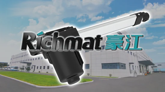 Richmat A58 12V スマート家電家具リニア アクチュエーター